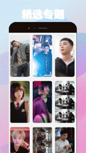 天天韩剧升级版