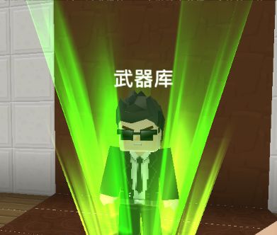 方块堡垒国际版(Blockman GO)