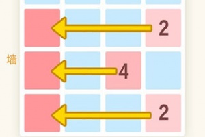 2048数字方块最新版
