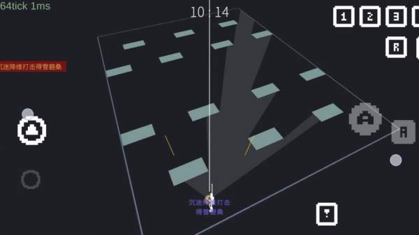 降维打击高清版