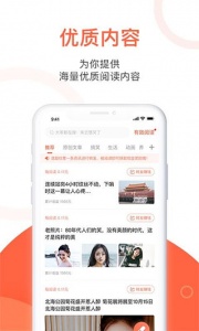 玉米粒儿app