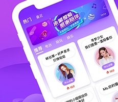 香芋星球手机版