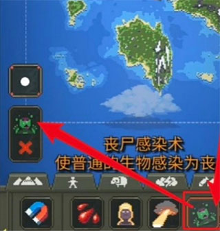 世界盒子全物品解锁版