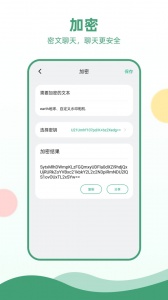 电报app最新版
