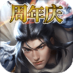 逐鹿三国之君临天下游戏