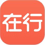 在行平台