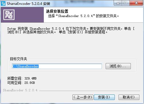 ShanaEncoder