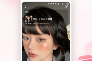 YY百战助手app