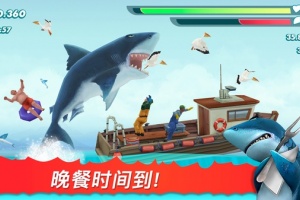 饥饿的鲨鱼进化内置菜单版