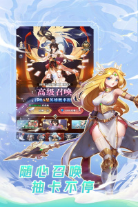 幻界之境官方正版