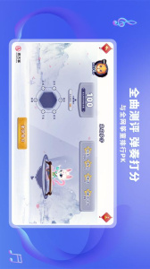 易古筝智能陪练