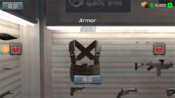 风暴绳索英雄最新版