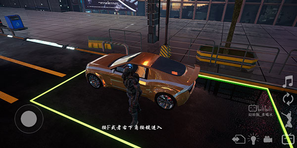 赛博朋克2077手游