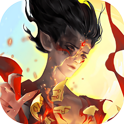 太吾纪元折扣版