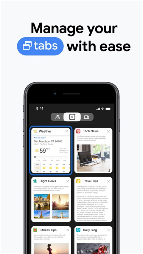 google浏览器最新版