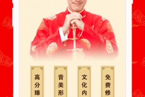 起名宝贝app