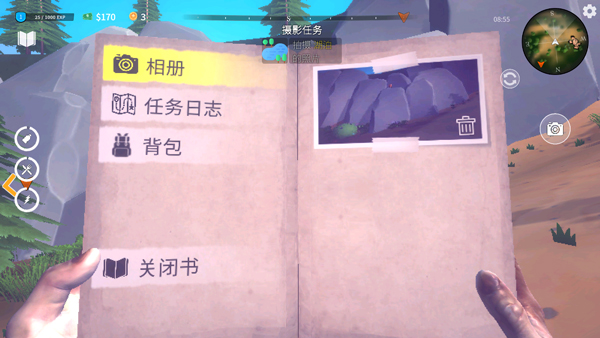 房车模拟器手机版