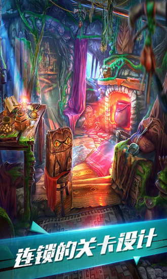 密室逃脱13秘密任务九游版