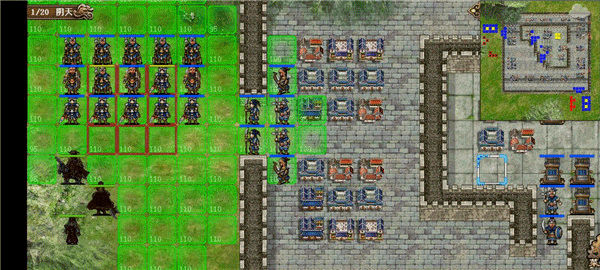 豪华曹魏传九游版