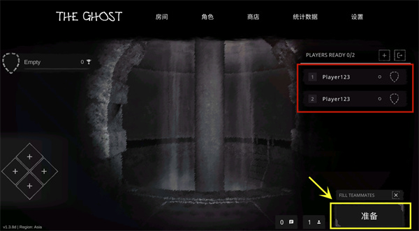 鬼魂The Ghost官方正版