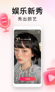 YY百战助手app