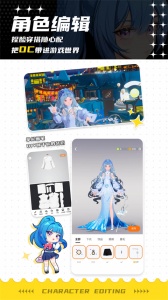 233派对官方正版