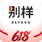 别样海外购app