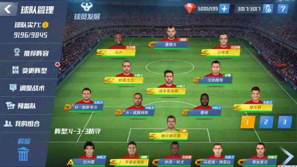 最佳11人vivo客户端