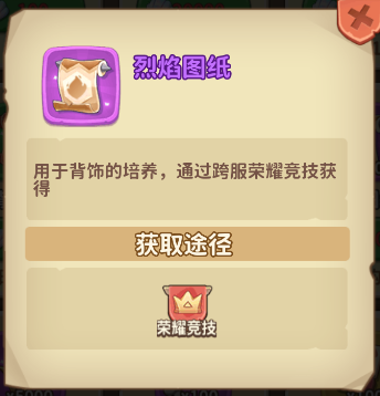 冒险与召唤0.05折