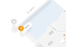 呼我出行手机版