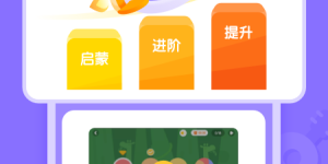 不要钱就能用的听音乐手机软件合集