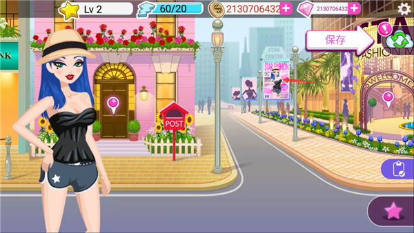 超级女星选美皇后最新版