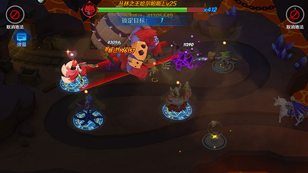 塔塔帝国华为客户端