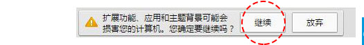 豆芽购物助手