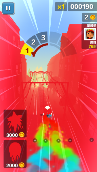 地铁跑酷GX5.0纯红牛津版