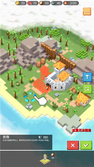 中世纪RTS官方版