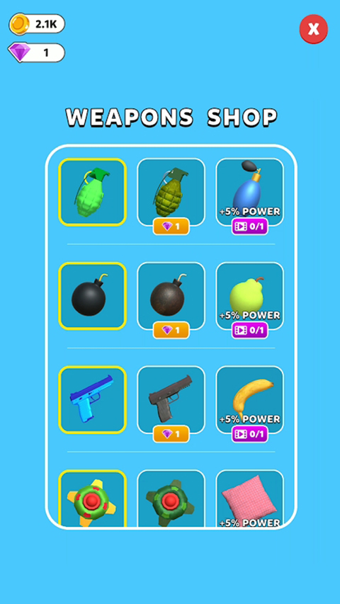 疯狂黑洞中文版