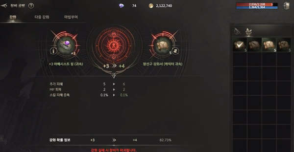 hit2国际版
