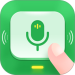 语音播报输入法app