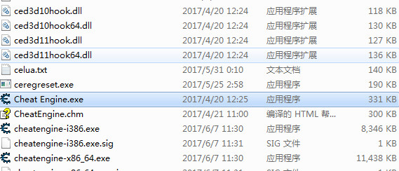 cheat engine7.5汉化版
