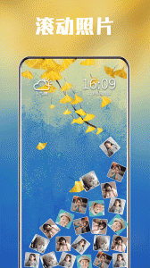 滚动图标解压屏幕