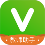 维词教师助手软件