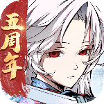 天地劫幽城再临小米版