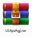 UU图片转换工具