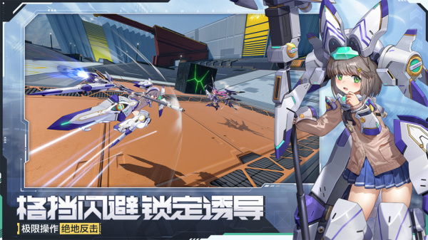 星之翼手游官方版