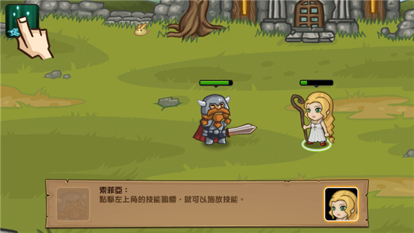 口袋英雄官方版