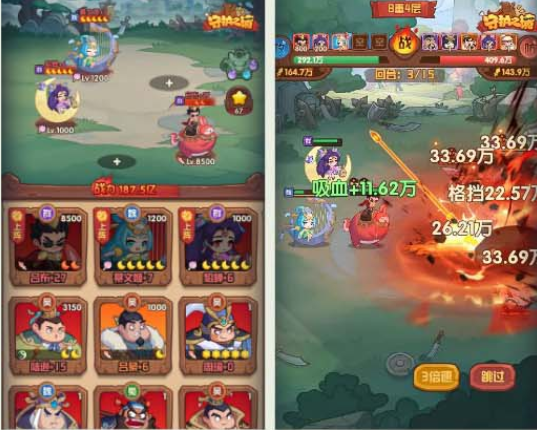 守护之境华为版