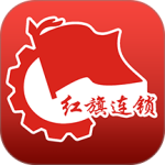 红旗连锁app最新版