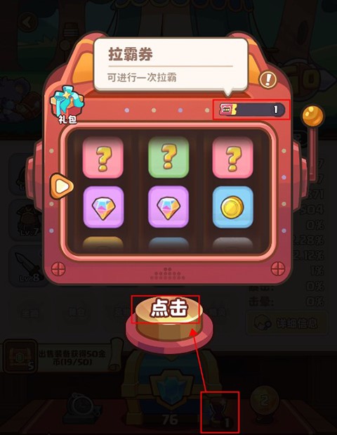 星空时代最新版
