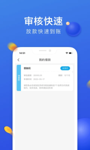 恒小花青春版(普融花)